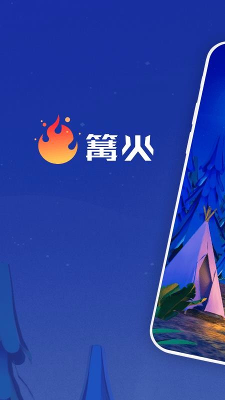 ֻapp- v1.3.5 ׿