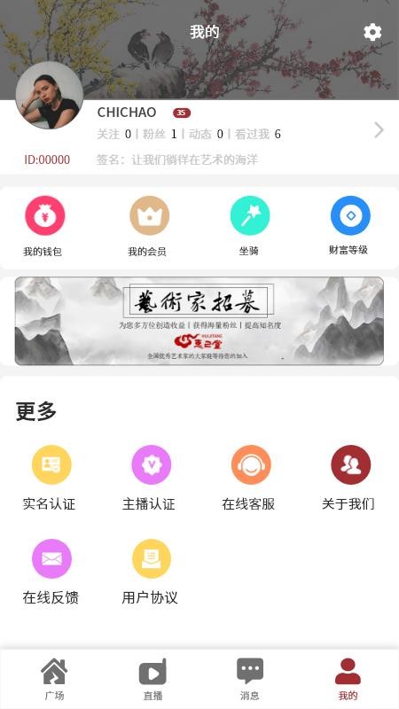 ݼĻֻapp-ݼĻ v1.0.1 ֻ