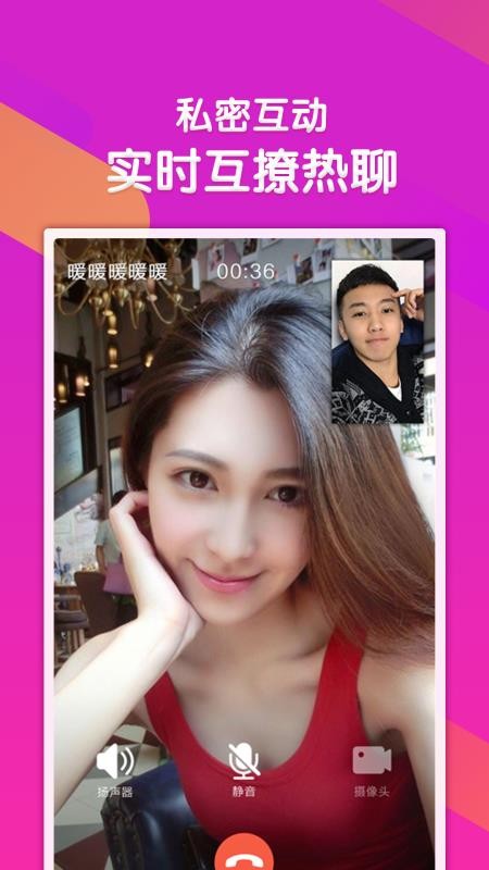 Լֻapp-Լ v1.0.3 ׿