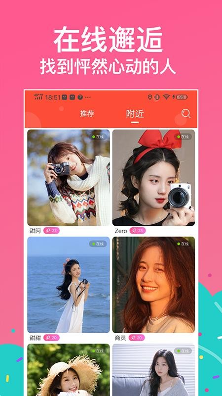 Լֻapp-Լ v1.1.36 ׿