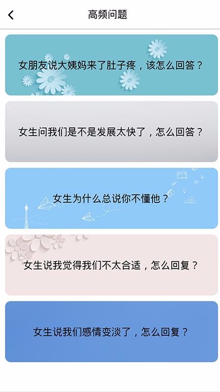 黰ֻapp-黰 v1.0 ׿