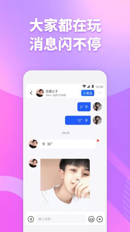 Ŀֻapp-Ŀ v1.0.3 ׿