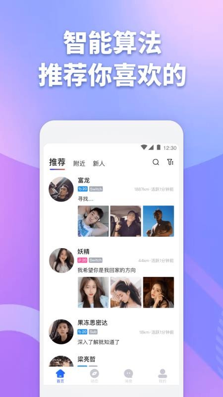 Ŀֻapp-Ŀ v1.0.3 ׿