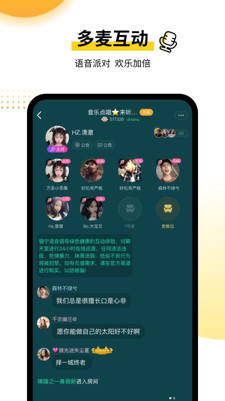 èֻapp-è v1.0.5 ֻ