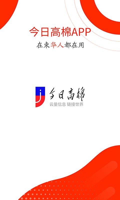 ոֻapp-ո v1.11 ׿