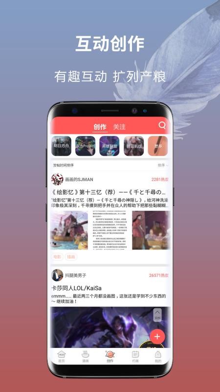 Ⱦֻapp-Ⱦ v1.9.9 ׿