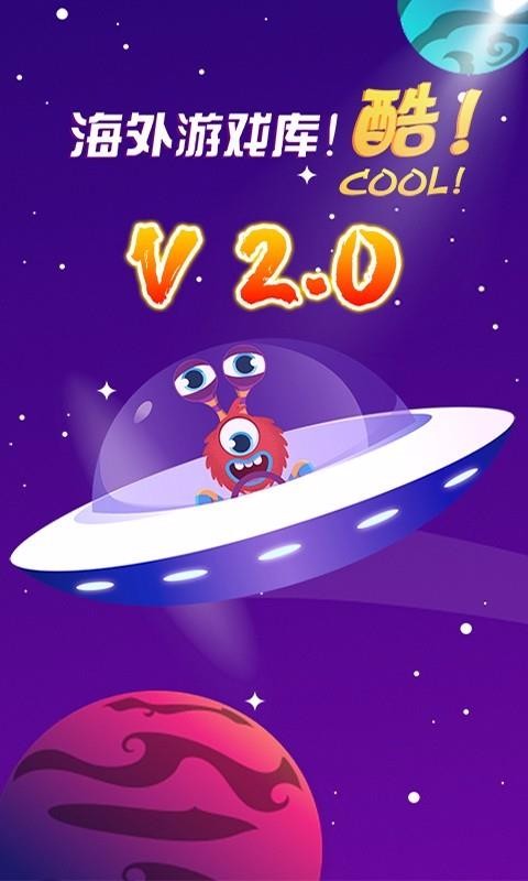 TUTTi Clubֻapp-TUTTi Club v2.0.0 ֻ