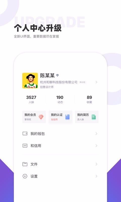 ֻapp- v7.2.5 ׿