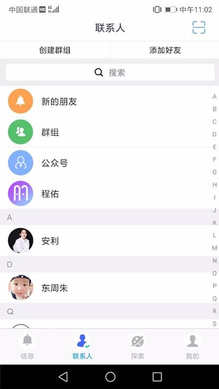 ֻapp- v1.8.2 ֻ