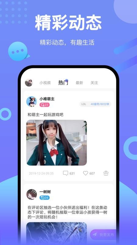 ֻapp- v1.66.9036.900300 ׿