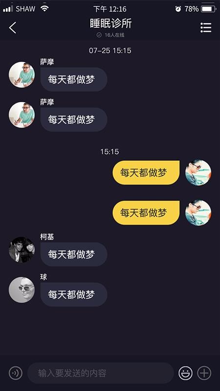 ֻapp- v2.1.11 ׿