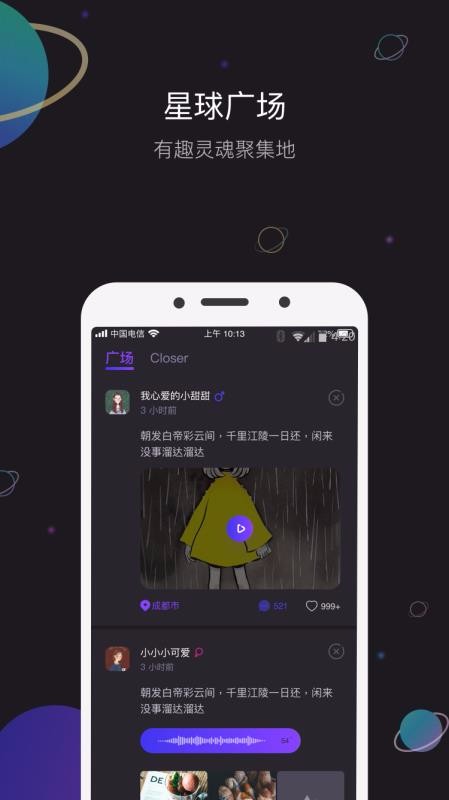 ֻapp- v1.0.1 ֻ