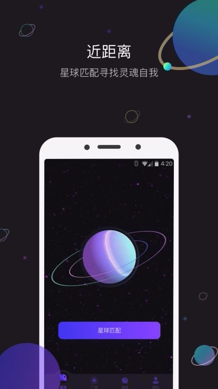 ֻapp- v1.0.1 ֻ
