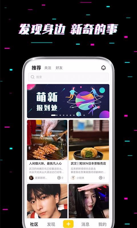 Hereֻapp-Here v2.1.2 ׿