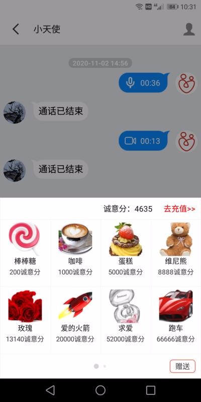 һֻapp-һ v3.0.2 ׿