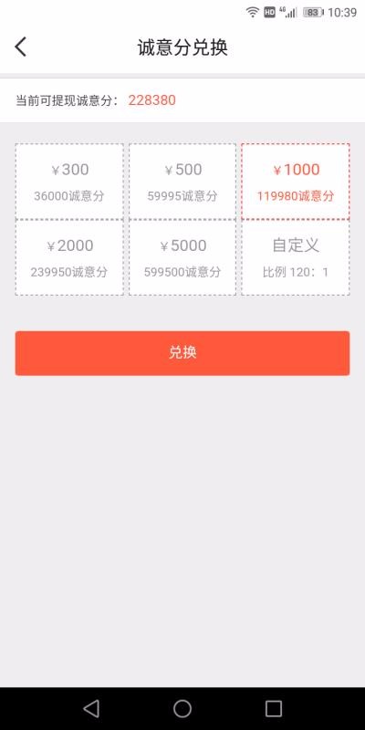 һֻapp-һ v3.0.2 ׿
