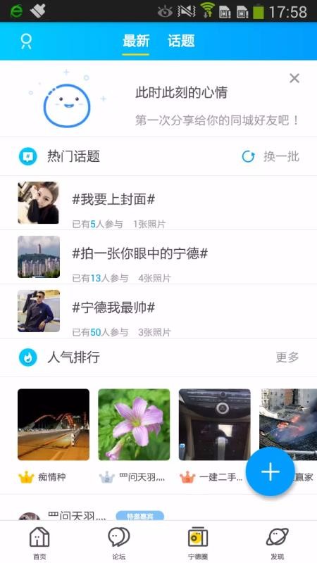 ͿOKֻ̳app-ͿOK̳ v5.2.1 ׿