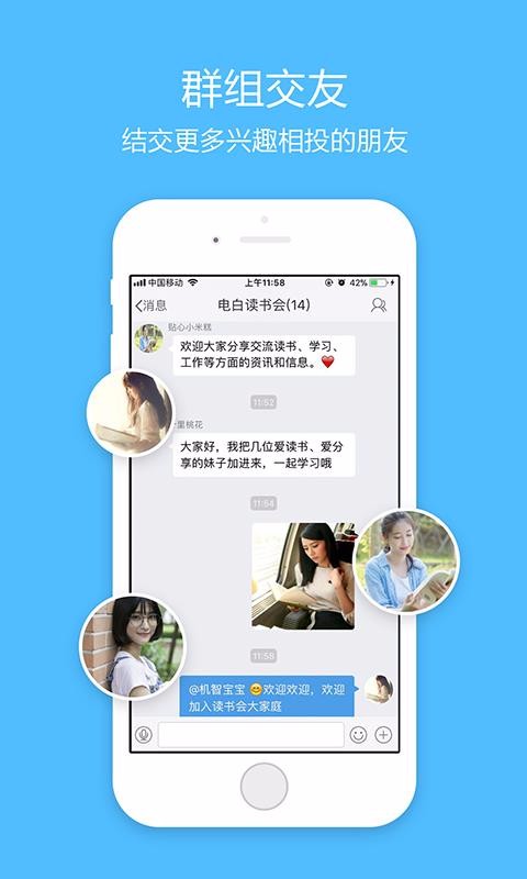 ֻ̳app-̳ v5.2.1 ֻ