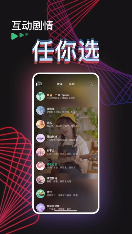 ֻapp- v1.1.1 ׿