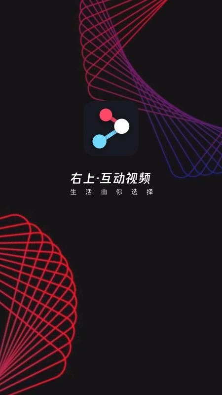 ֻapp- v1.1.1 ׿