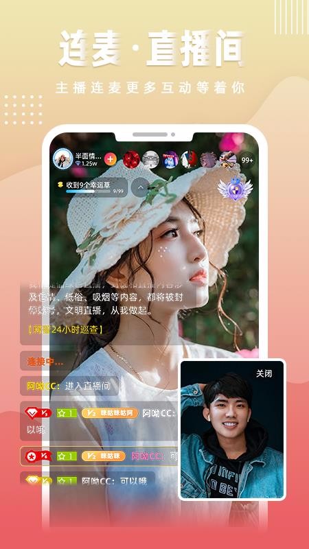 ָ΢ֻapp-ָ΢ v3.8.8 ֻ