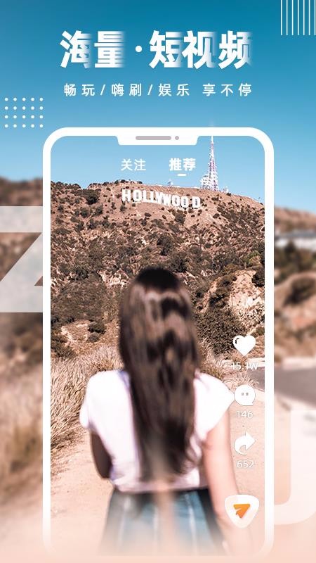 ָ΢ֻapp-ָ΢ v3.8.8 ֻ