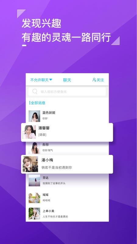 ƹֻapp-ƹ v5.5.4 ֻ