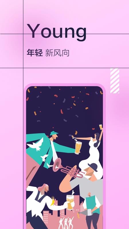 ΢ֻapp-΢ v3.0.2 ֻ