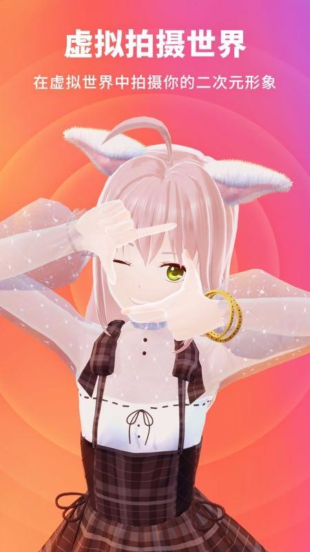Vyou΢ֻapp-Vyou΢ v1.1.1.152 ֻ