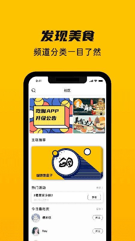 Կֻapp-Կ v1.3.4 ׿