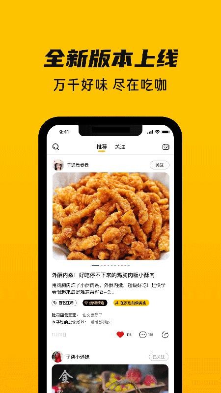 Կֻapp-Կ v1.3.4 ׿