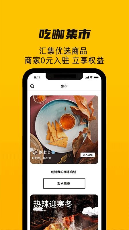 Կֻapp-Կ v1.3.4 ׿
