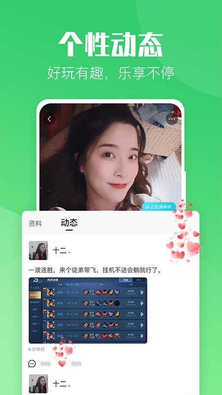 СCֻapp-СC v1.5.6.1 ׿