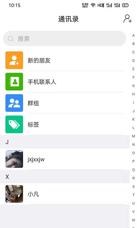 ֻͨapp-ͨ v1.0.2 ׿