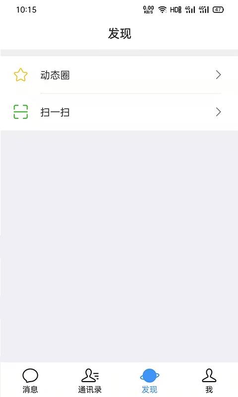 ֻͨapp-ͨ v1.0.2 ׿
