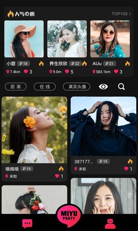 ֻapp- v2.1.6 ׿