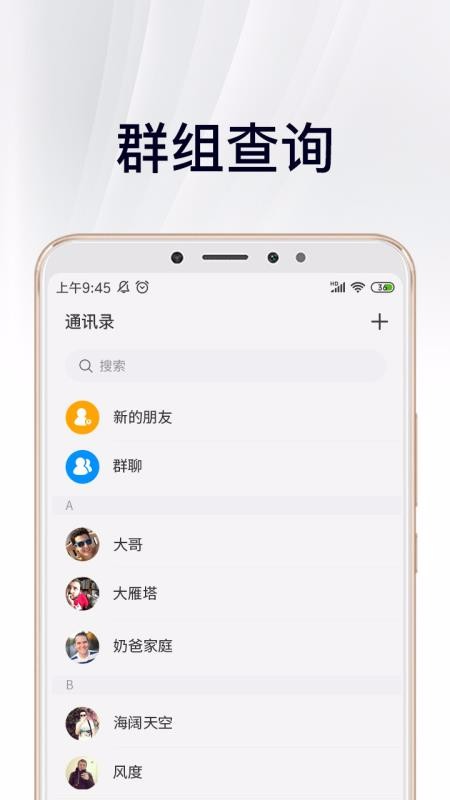 лճֻapp-лճ v2.0.1.1 ֻ