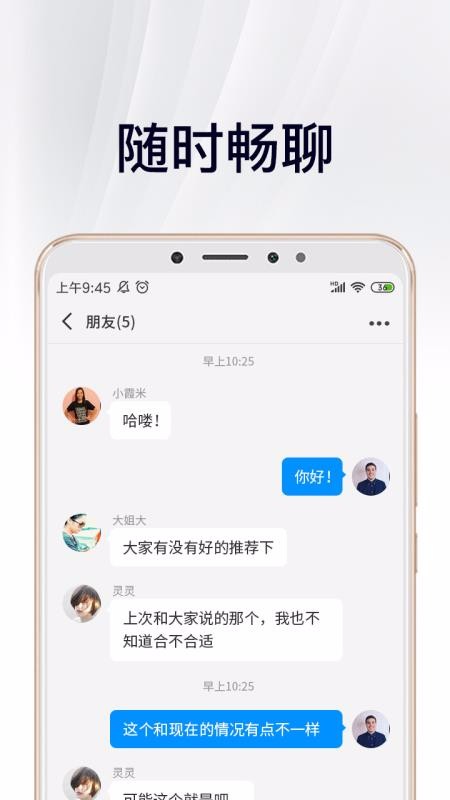 лճֻapp-лճ v2.0.1.1 ֻ