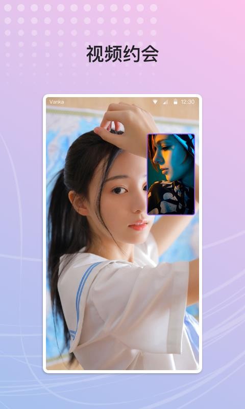 Եֻapp-Ե v1.6.1 ֻ