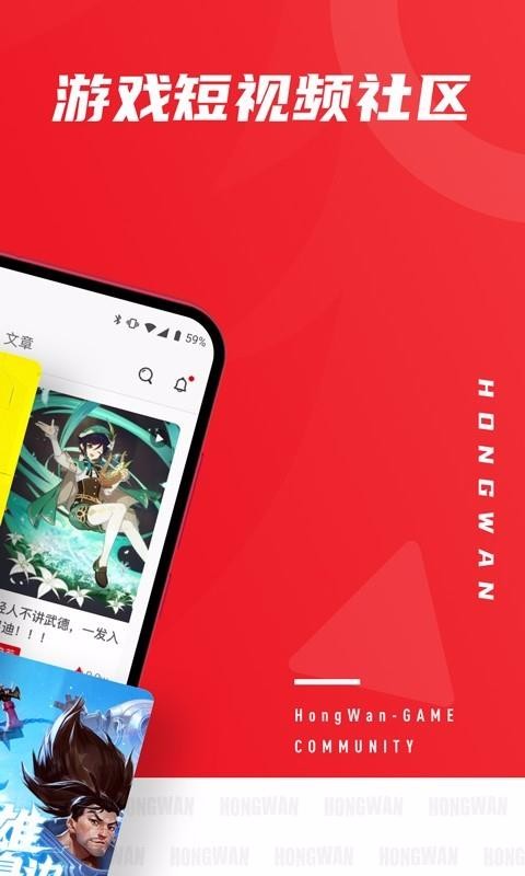 ֻapp- v0.9.0 ׿
