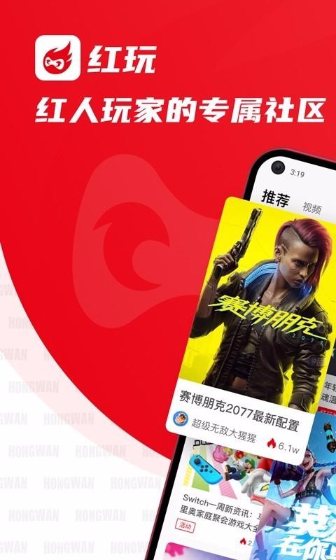 ֻapp- v0.9.0 ׿