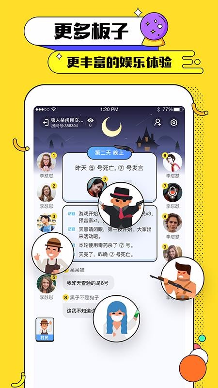 ھֲֻapp-ھֲ v0.9.0 ׿