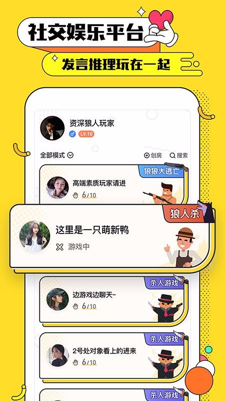 ھֲֻapp-ھֲ v0.9.0 ׿