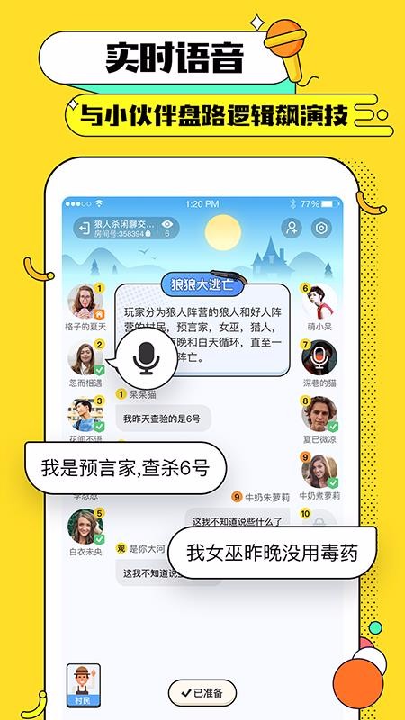 ھֲֻapp-ھֲ v0.9.0 ׿