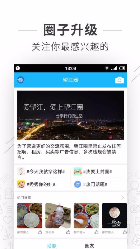 ֻ̳app-̳ v5.04 ׿
