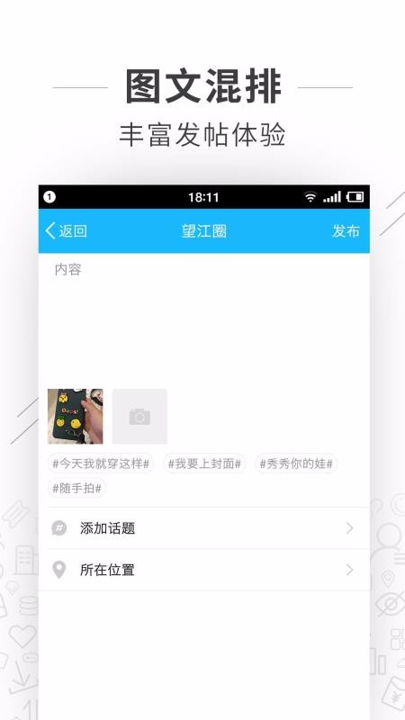 ֻ̳app-̳ v5.04 ׿