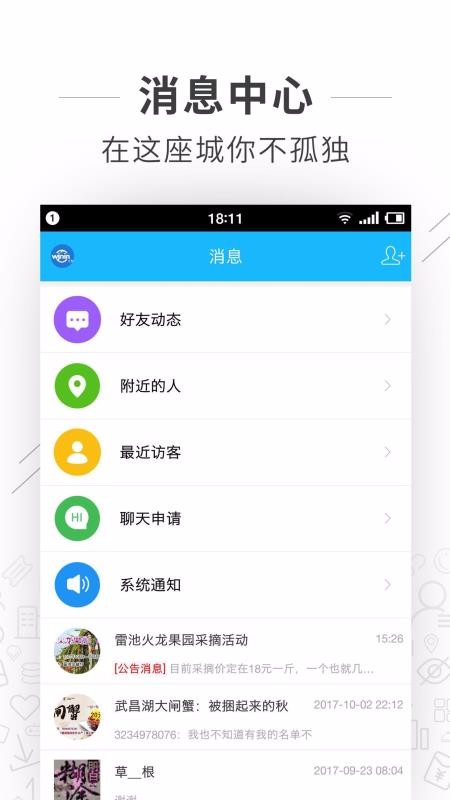 ֻ̳app-̳ v5.04 ׿