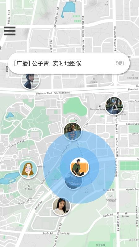 ֻapp- v2.0 ֻ