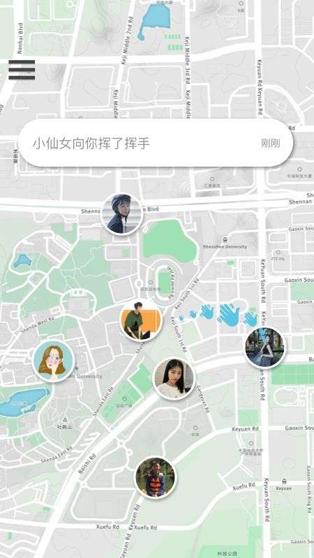 ֻapp- v2.0 ֻ
