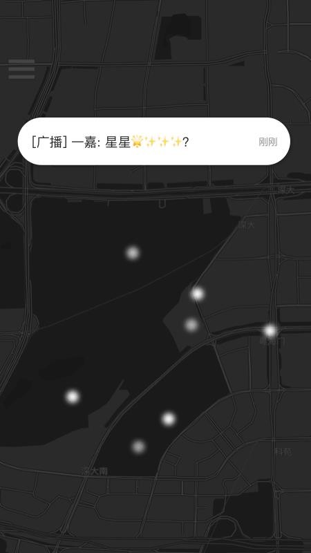 ֻapp- v2.0 ֻ